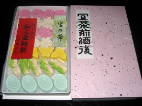 宮の華