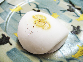 玉水